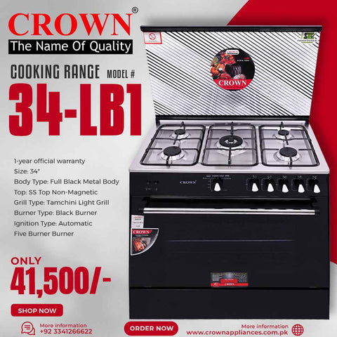 Crown 34-LB1 Cooking Range – 34-Inch 5 Burner LPG Gas Stove with Brass Burners, Stainless Steel Top, Auto Ignition & Non-Magnetic Body ✅