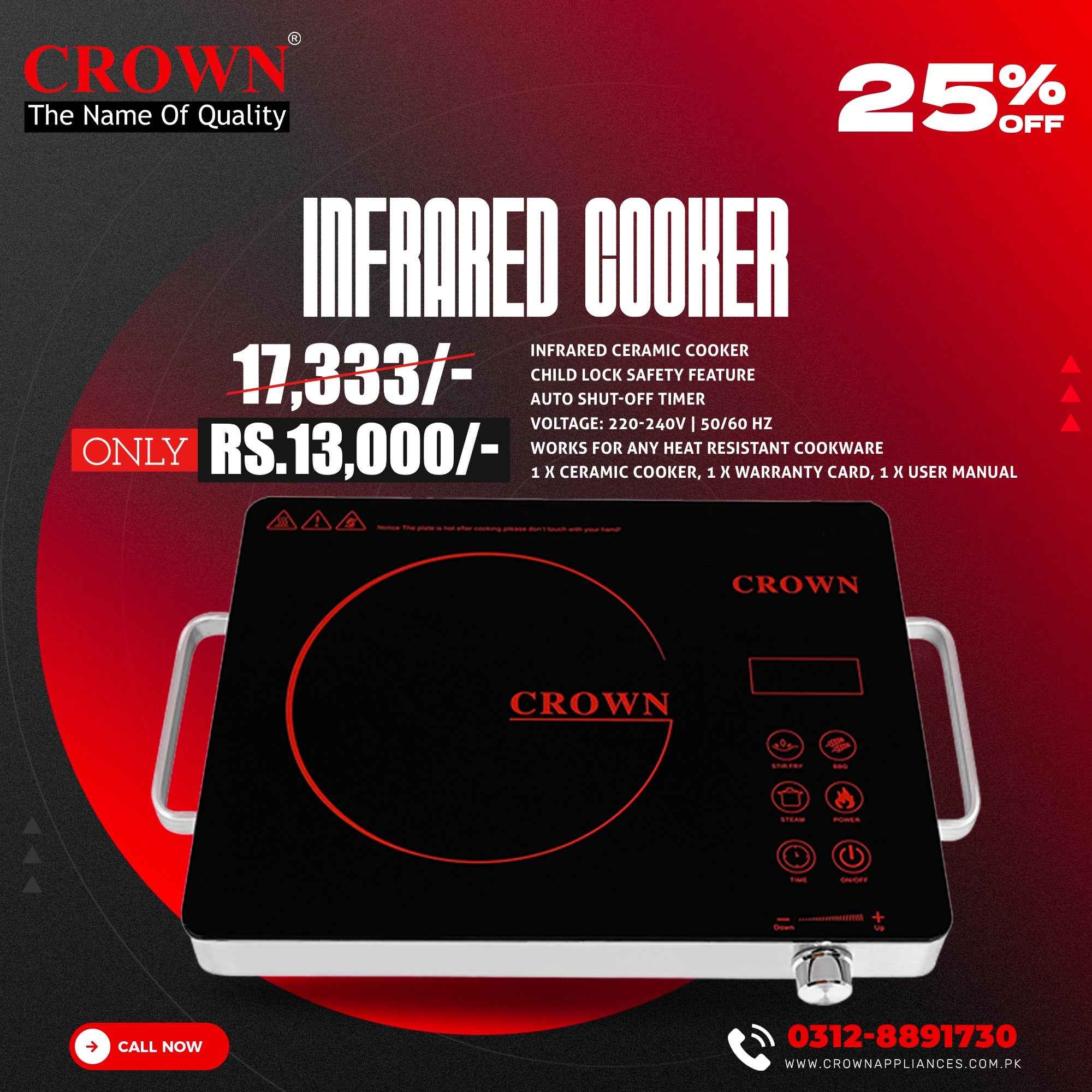 Crown Infrared Cooker/Hot Plate 666 – Rapid Heating Electric Cooktop with Energy Efficient Infrared Technology, Smart Controls & Brand Warranty ✅
