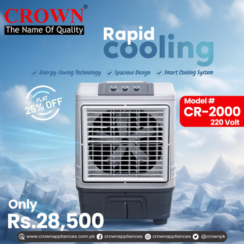 Crown Room Cooler CR-2000 – Powerful Air Cooler 220V with High Airflow, Energy Efficient Motor & Brand Warranty ✅