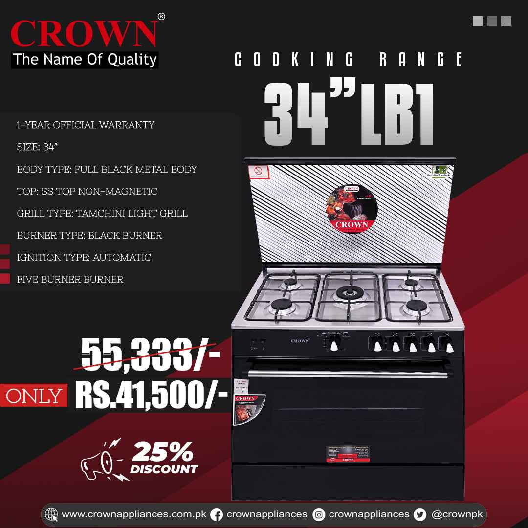 Crown 34-LB1 Cooking Range – 34-Inch 5 Burner LPG Gas Stove with Brass Burners, Stainless Steel Top, Auto Ignition & Non-Magnetic Body ✅