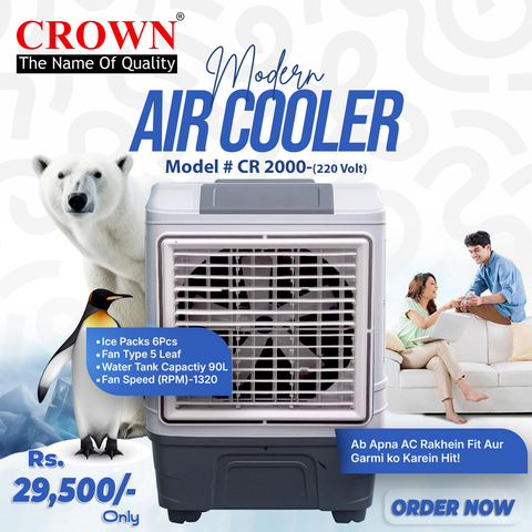 Crown Room Cooler CR-2000 – Powerful Air Cooler 220V with High Airflow, Energy Efficient Motor & Brand Warranty ✅
